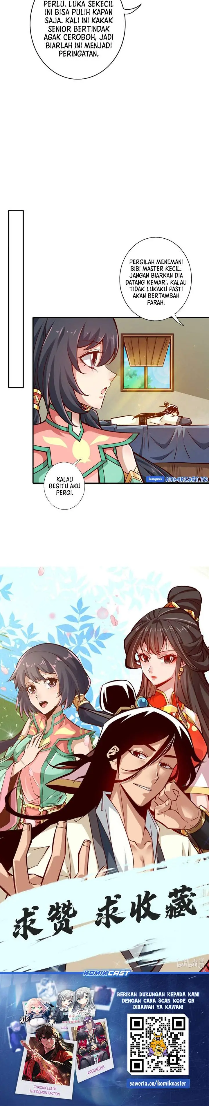 image-komik-my-senior-brother-is-too-steady-chapter-162-11/12