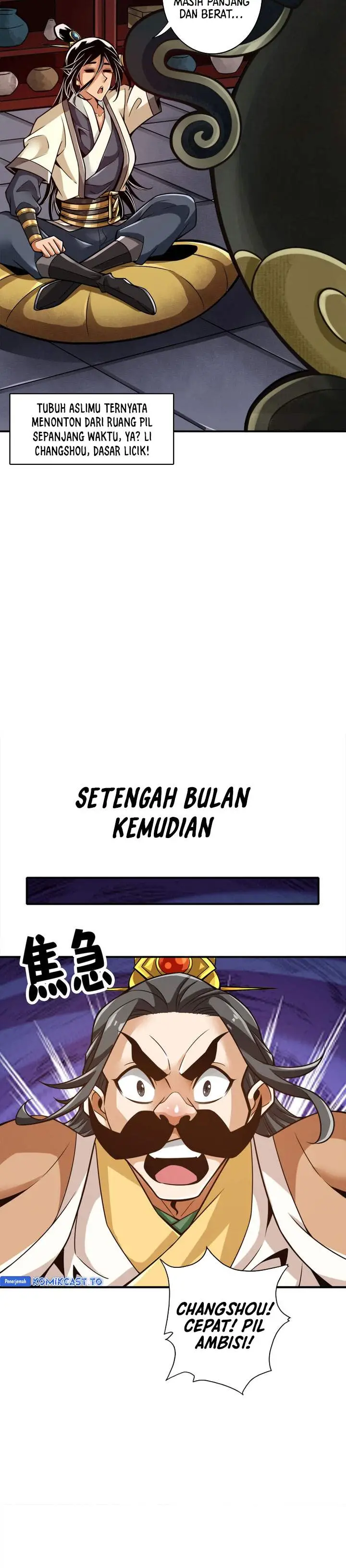 image-komik-my-senior-brother-is-too-steady-chapter-163-2/14
