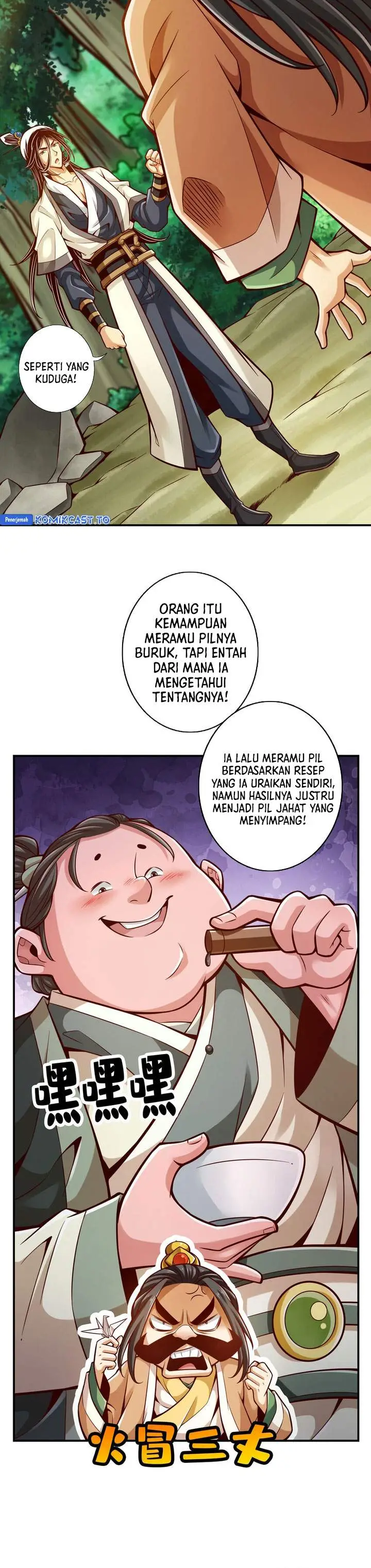 image-komik-my-senior-brother-is-too-steady-chapter-164-8/12