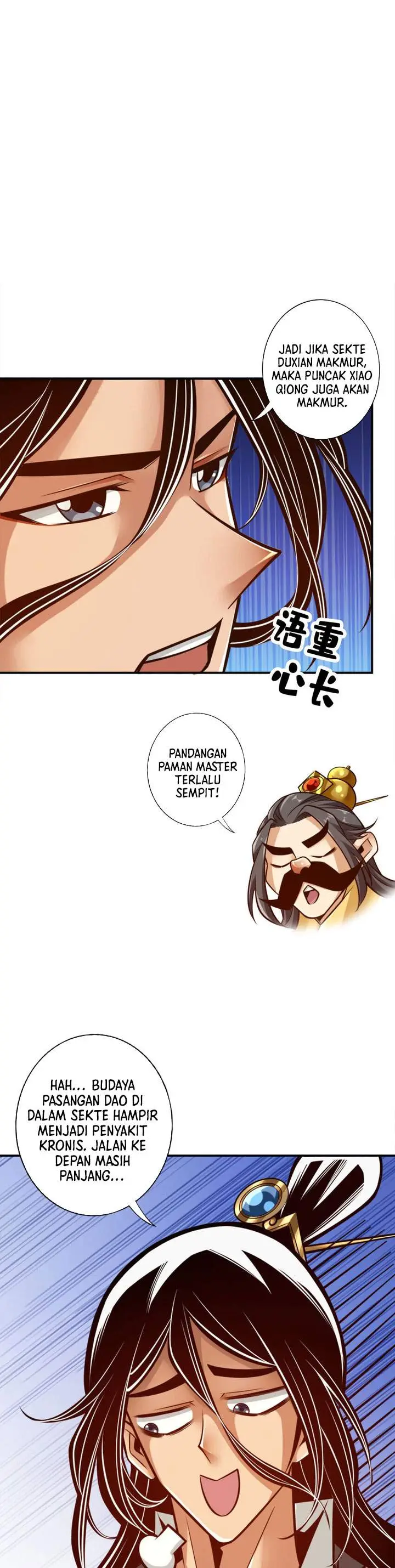 image-komik-my-senior-brother-is-too-steady-chapter-165-1/14