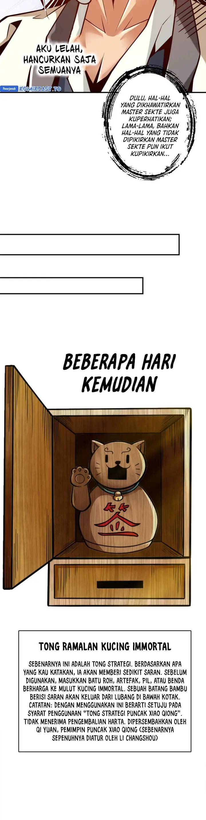 image-komik-my-senior-brother-is-too-steady-chapter-165-2/14
