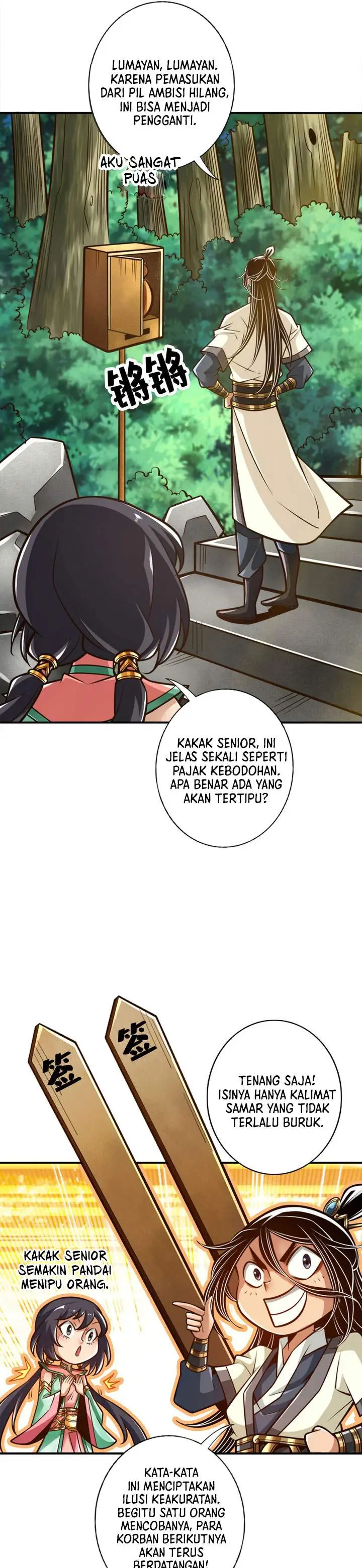 image-komik-my-senior-brother-is-too-steady-chapter-165-3/14