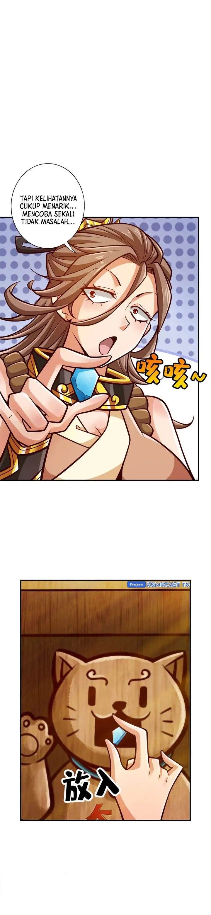 image-komik-my-senior-brother-is-too-steady-chapter-165-5/14
