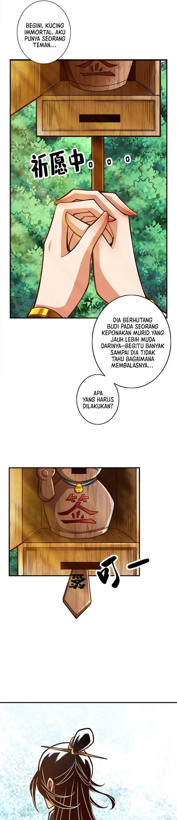 image-komik-my-senior-brother-is-too-steady-chapter-165-6/14
