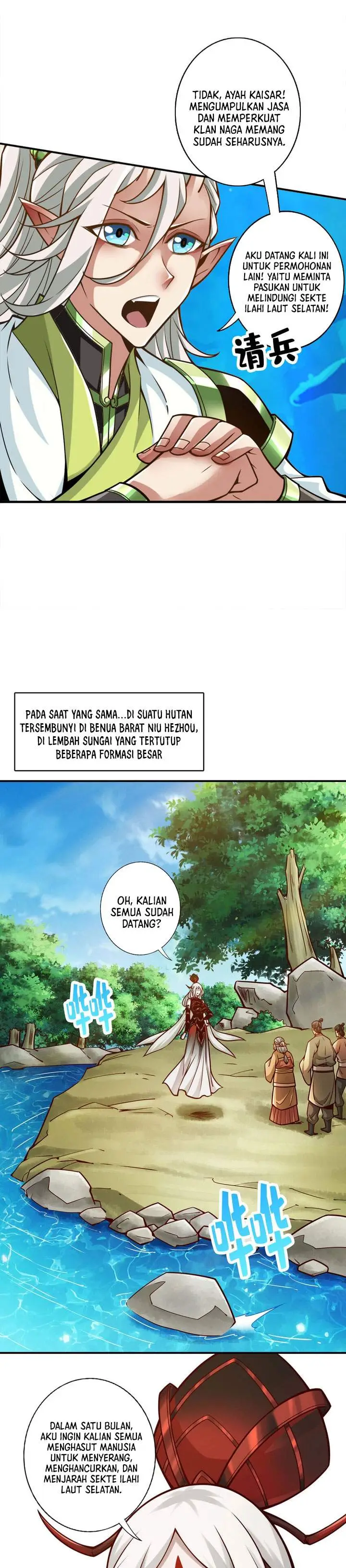 image-komik-my-senior-brother-is-too-steady-chapter-166-5/13