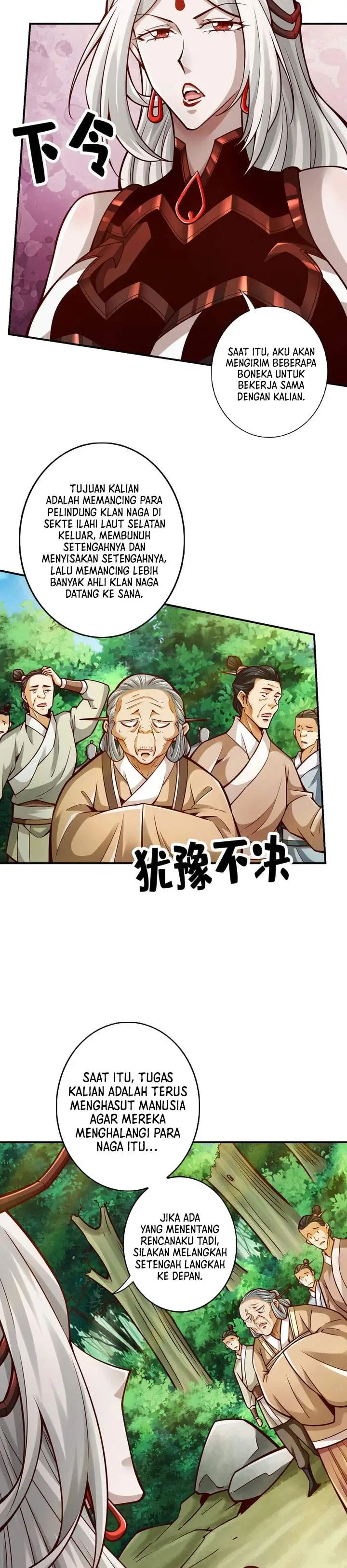 image-komik-my-senior-brother-is-too-steady-chapter-166-6/13