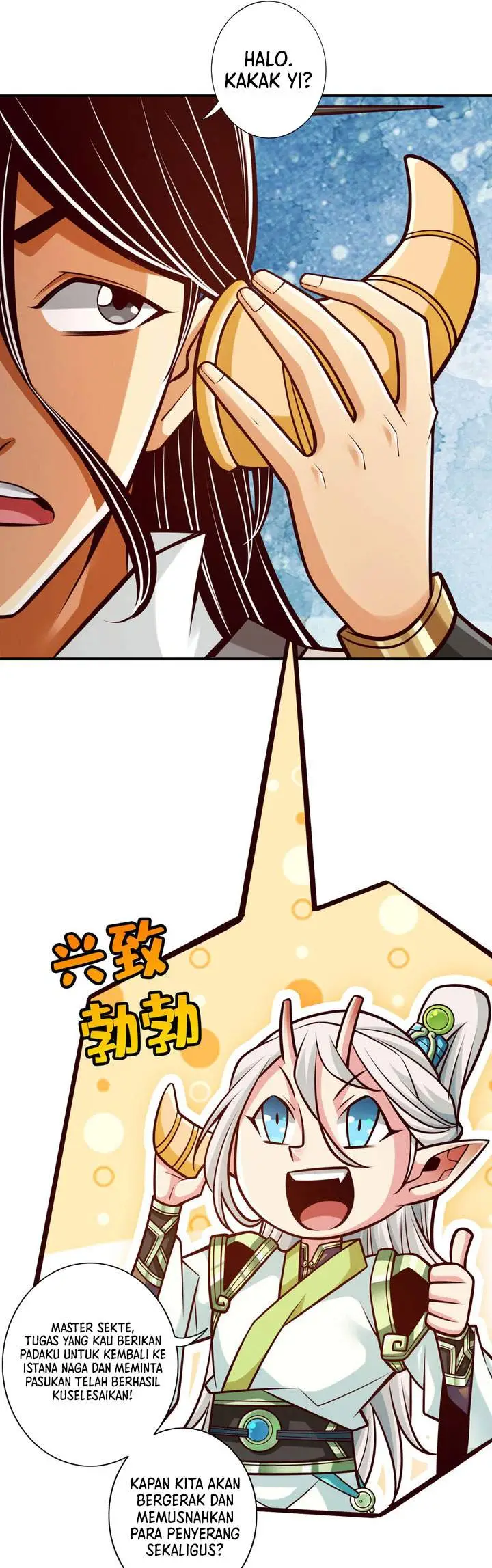 image-komik-my-senior-brother-is-too-steady-chapter-166-11/13