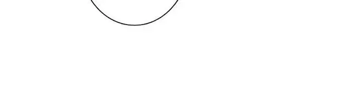 image-komik-my-senior-brother-is-too-steady-chapter-166-12/13