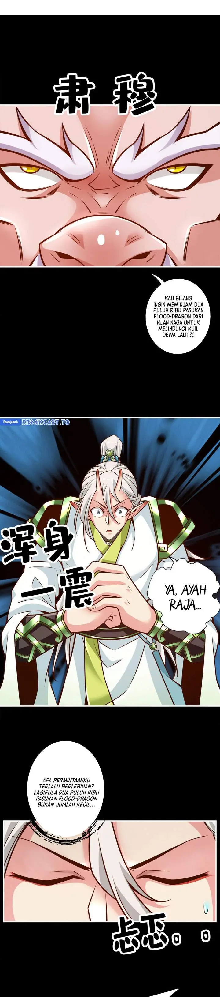 image-komik-my-senior-brother-is-too-steady-chapter-167-0/12