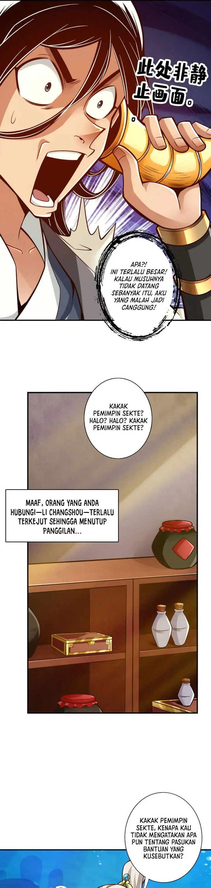 image-komik-my-senior-brother-is-too-steady-chapter-167-2/12