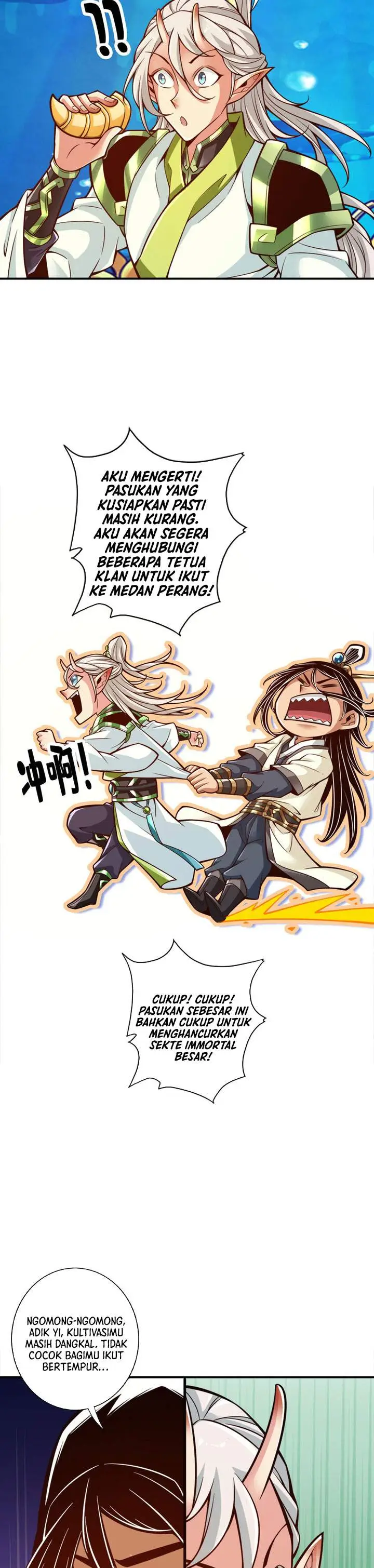 image-komik-my-senior-brother-is-too-steady-chapter-167-3/12