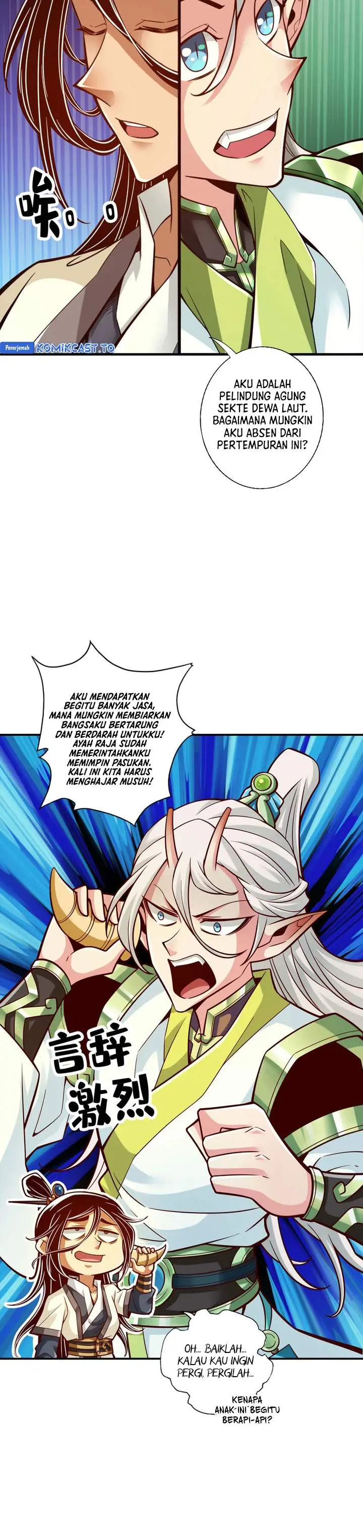 image-komik-my-senior-brother-is-too-steady-chapter-167-4/12