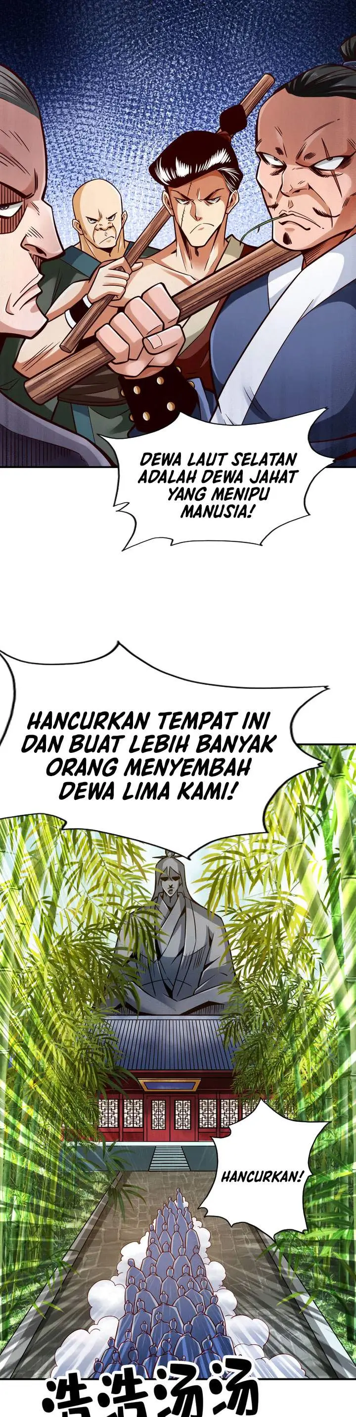 image-komik-my-senior-brother-is-too-steady-chapter-167-6/12