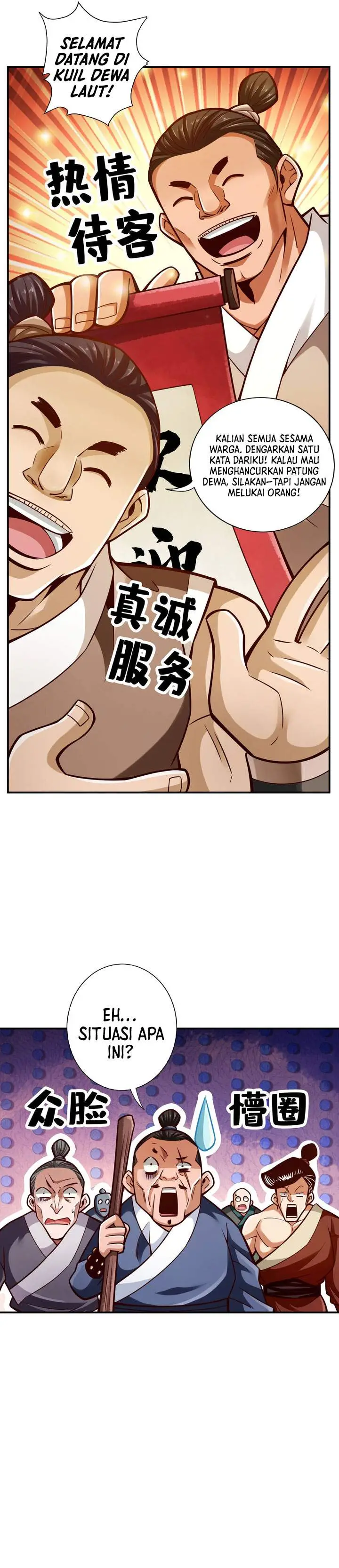 image-komik-my-senior-brother-is-too-steady-chapter-167-8/12
