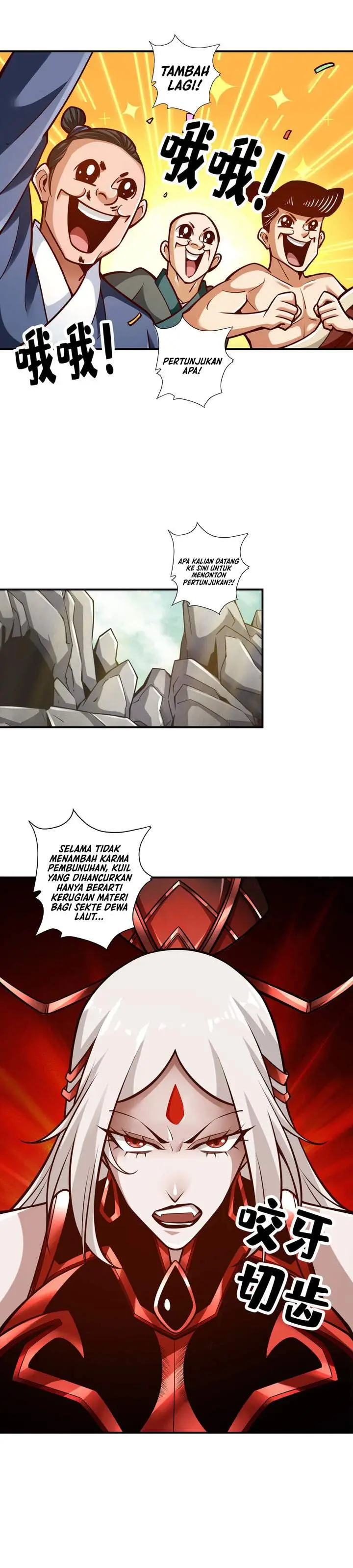 image-komik-my-senior-brother-is-too-steady-chapter-167-11/12