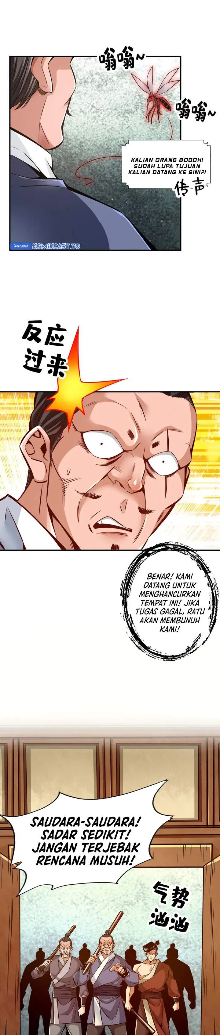 image-komik-my-senior-brother-is-too-steady-chapter-168-1/13