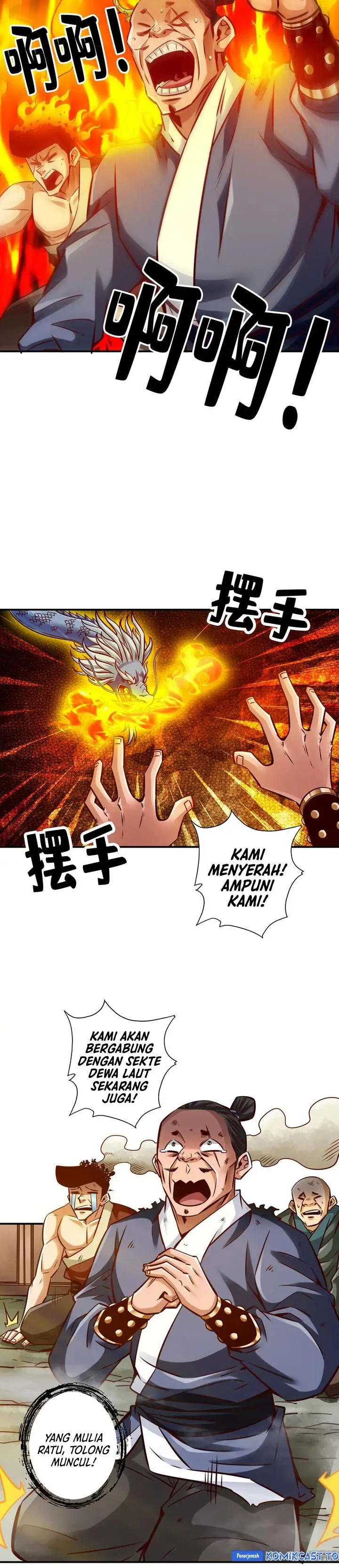 image-komik-my-senior-brother-is-too-steady-chapter-168-5/13