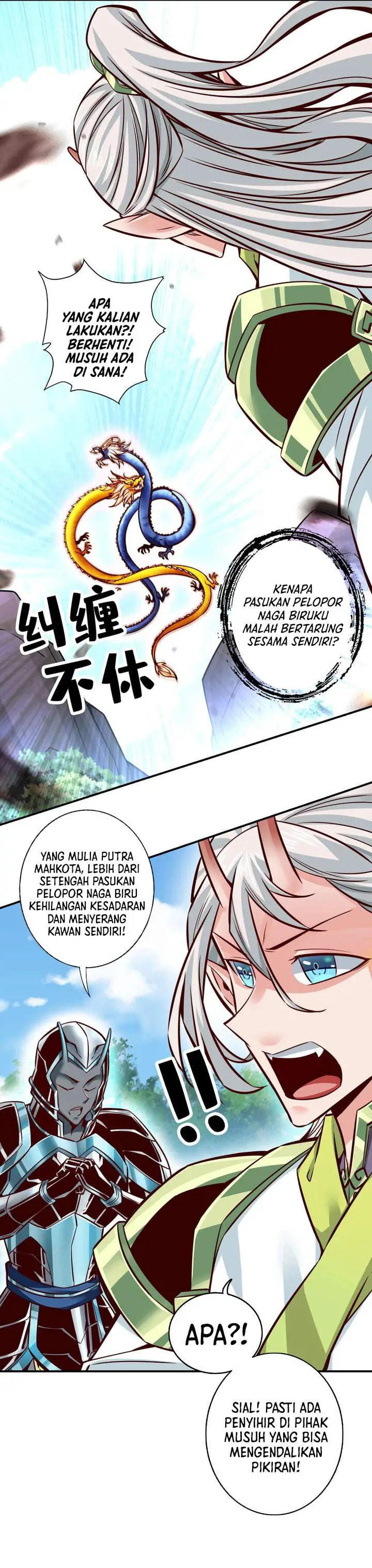 image-komik-my-senior-brother-is-too-steady-chapter-168-8/13