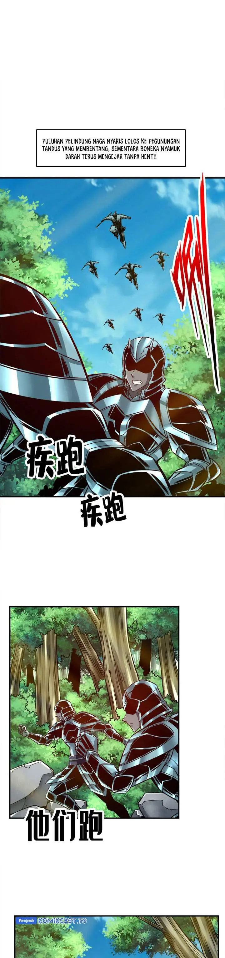 image-komik-my-senior-brother-is-too-steady-chapter-169-1/13