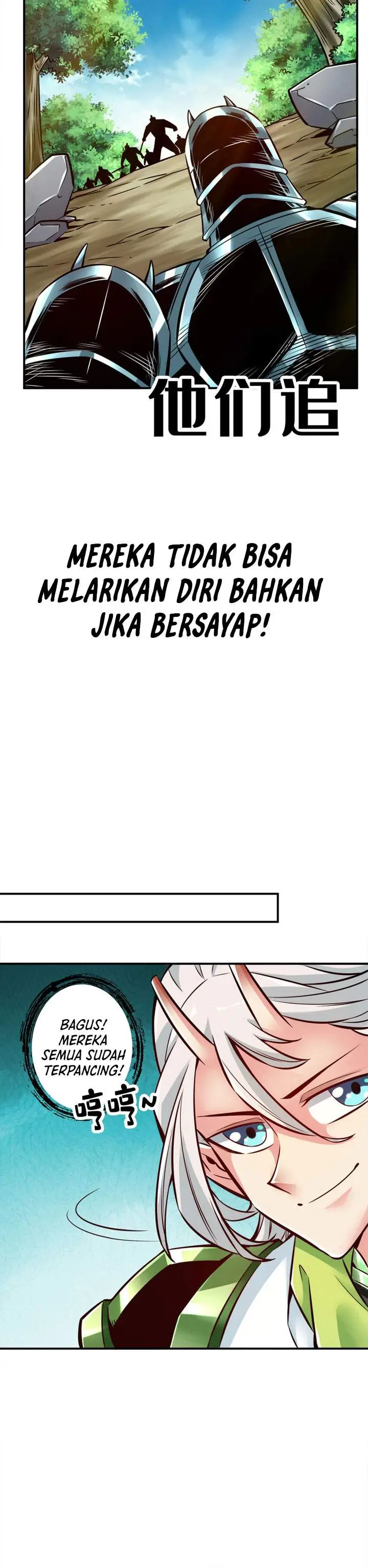 image-komik-my-senior-brother-is-too-steady-chapter-169-2/13