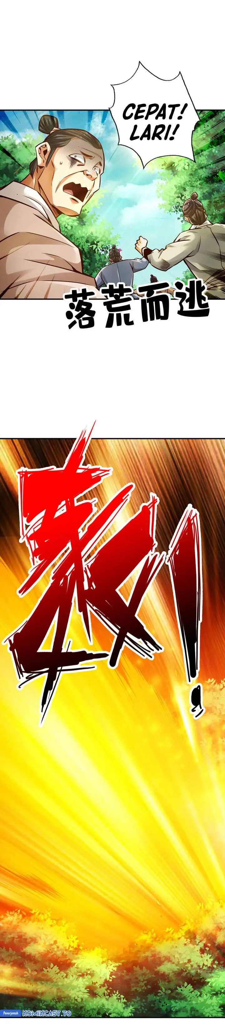 image-komik-my-senior-brother-is-too-steady-chapter-169-6/13