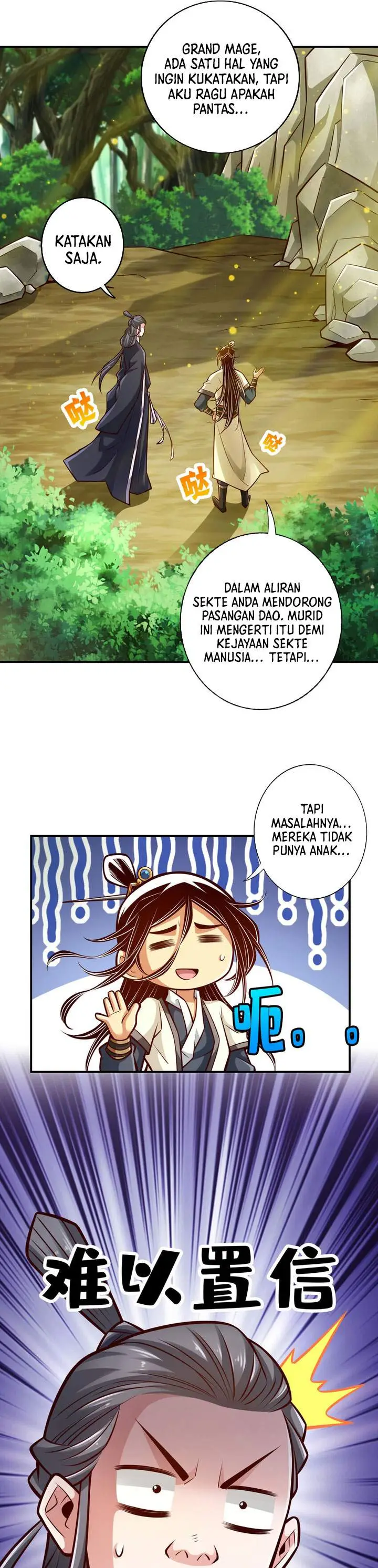 image-komik-my-senior-brother-is-too-steady-chapter-173-3/16