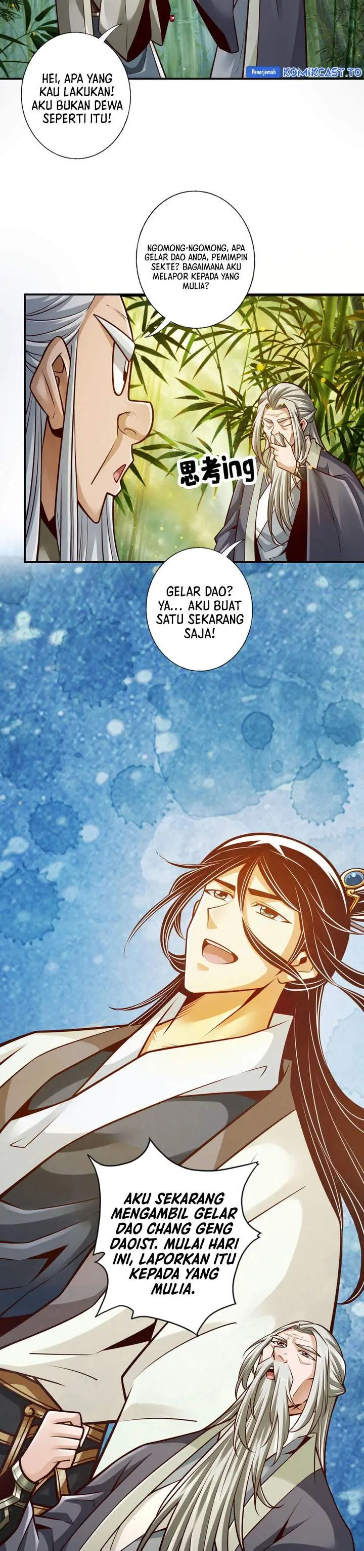 image-komik-my-senior-brother-is-too-steady-chapter-173-14/16