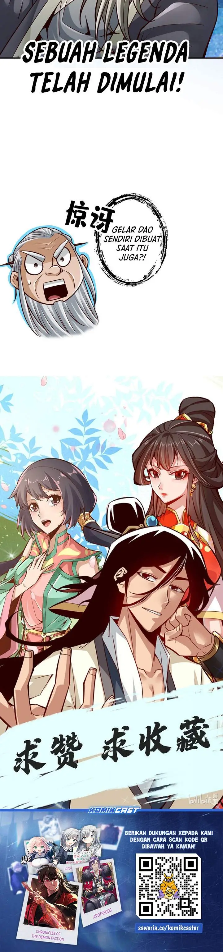 image-komik-my-senior-brother-is-too-steady-chapter-173-15/16