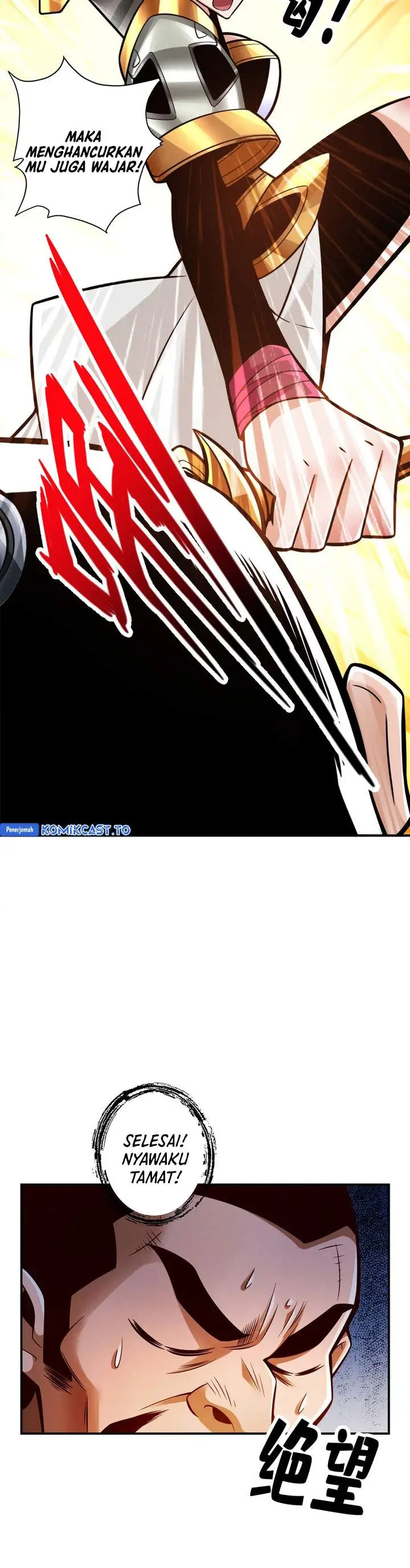 image-komik-my-senior-brother-is-too-steady-chapter-175-5/17