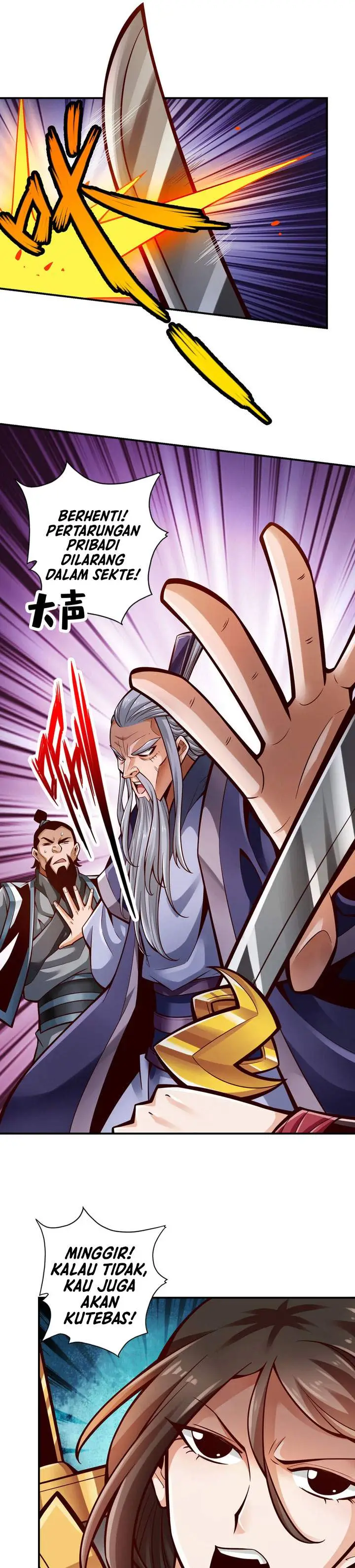 image-komik-my-senior-brother-is-too-steady-chapter-175-6/17