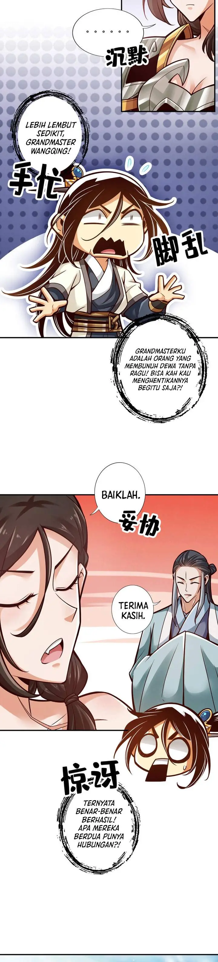 image-komik-my-senior-brother-is-too-steady-chapter-175-8/17