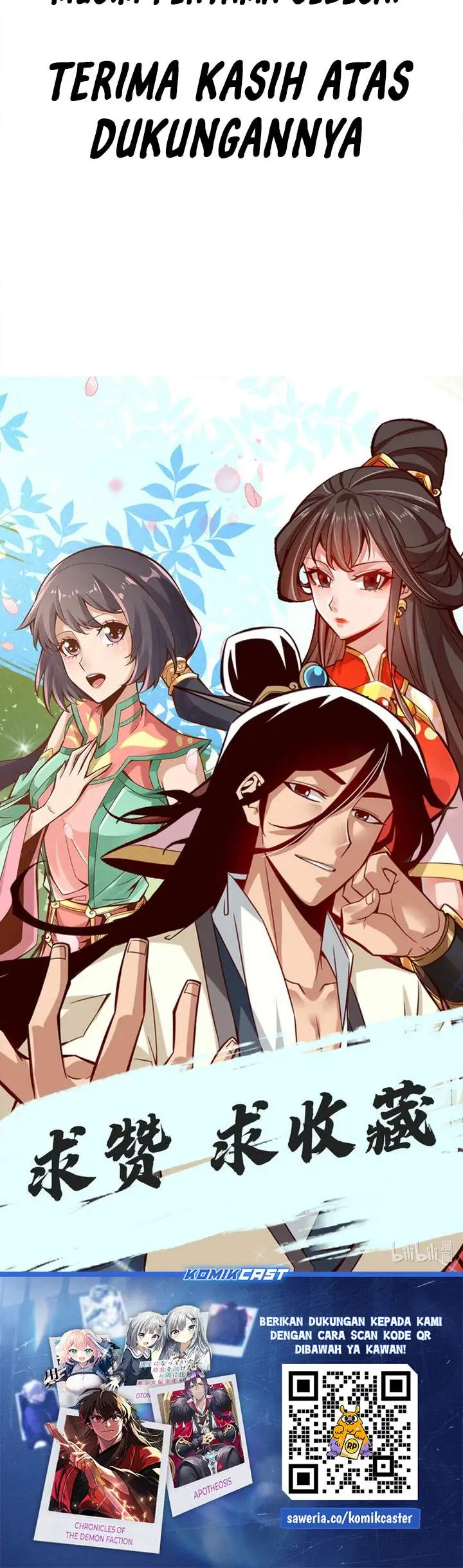 image-komik-my-senior-brother-is-too-steady-chapter-175-16/17