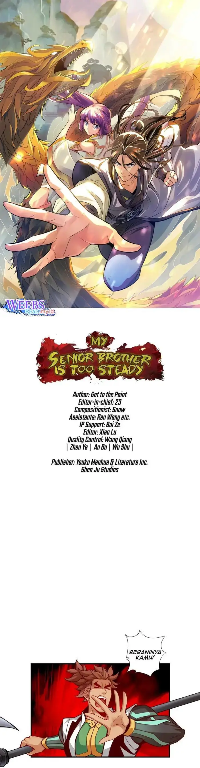 image-komik-my-senior-brother-is-too-steady-chapter-20-1/13