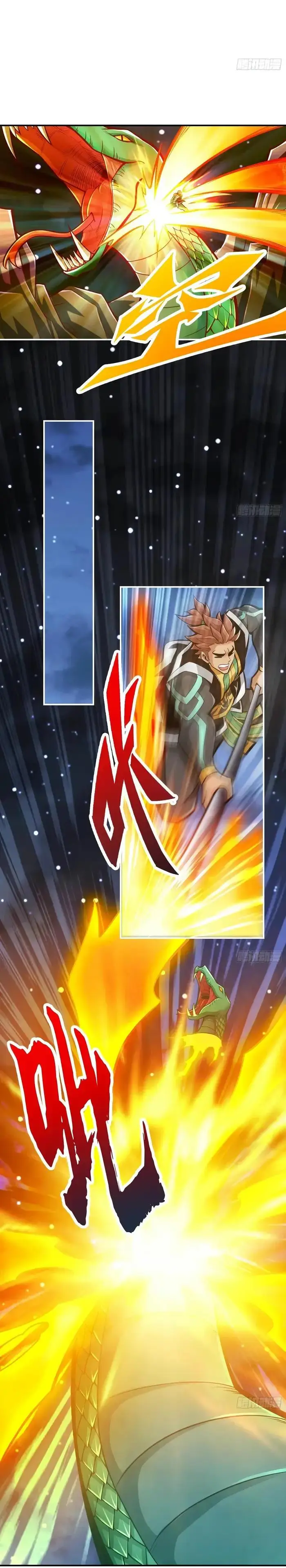 image-komik-my-senior-brother-is-too-steady-chapter-20-6/13