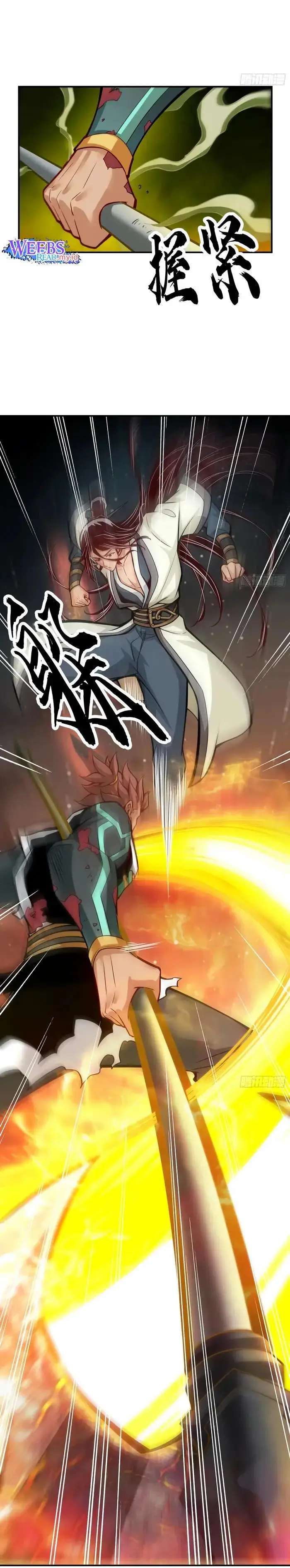 image-komik-my-senior-brother-is-too-steady-chapter-21-5/15