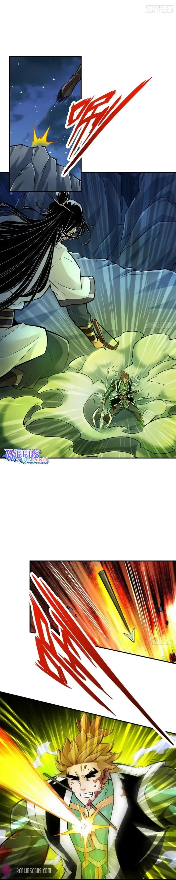 image-komik-my-senior-brother-is-too-steady-chapter-21-6/15