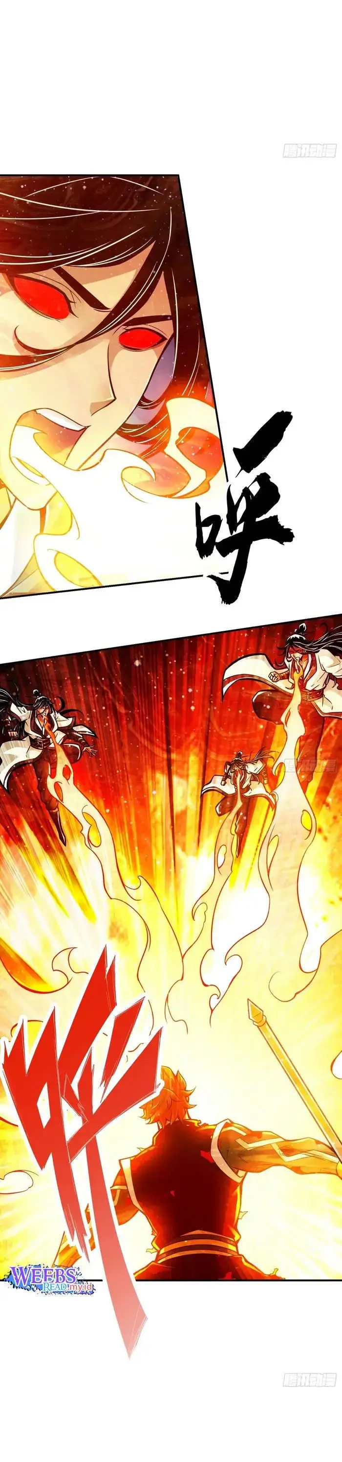 image-komik-my-senior-brother-is-too-steady-chapter-21-7/15