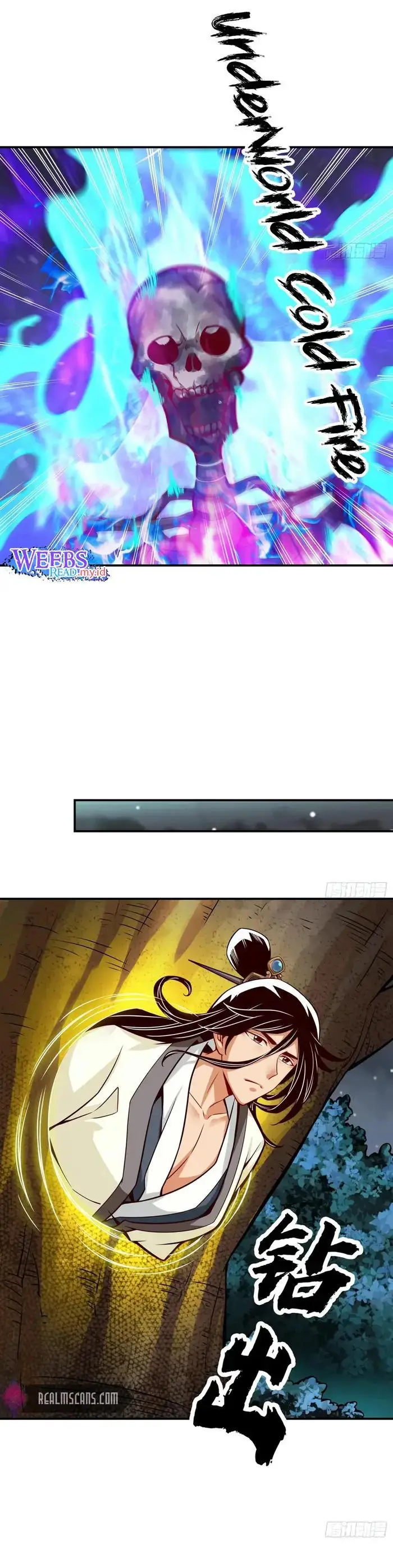 image-komik-my-senior-brother-is-too-steady-chapter-22-3/14