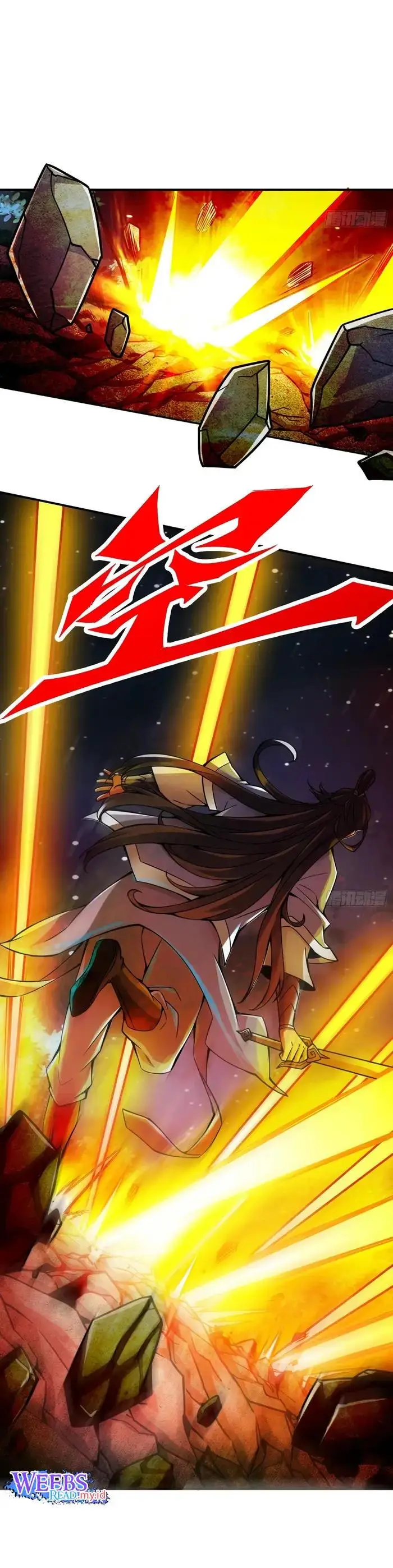 image-komik-my-senior-brother-is-too-steady-chapter-22-11/14