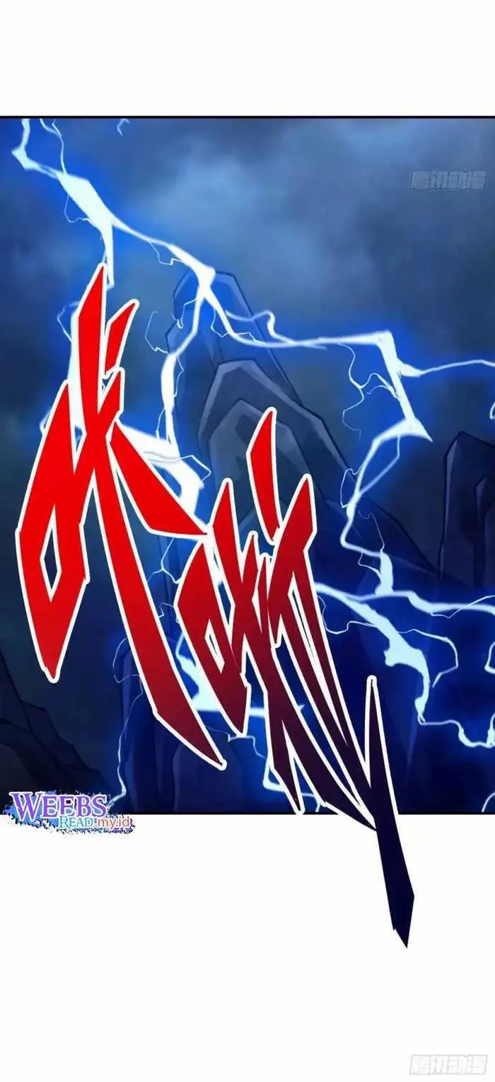 image-komik-my-senior-brother-is-too-steady-chapter-34-6/9