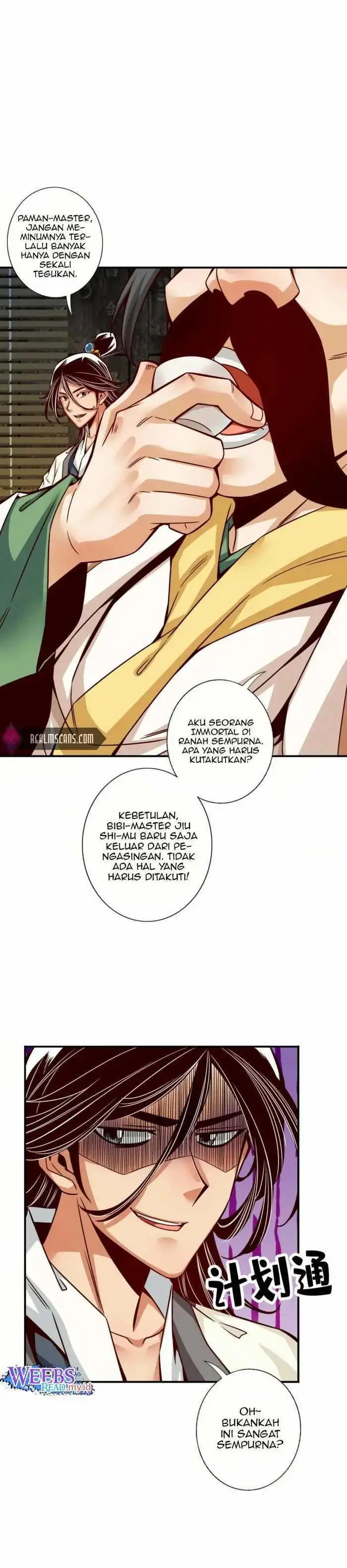 image-komik-my-senior-brother-is-too-steady-chapter-55-6/9