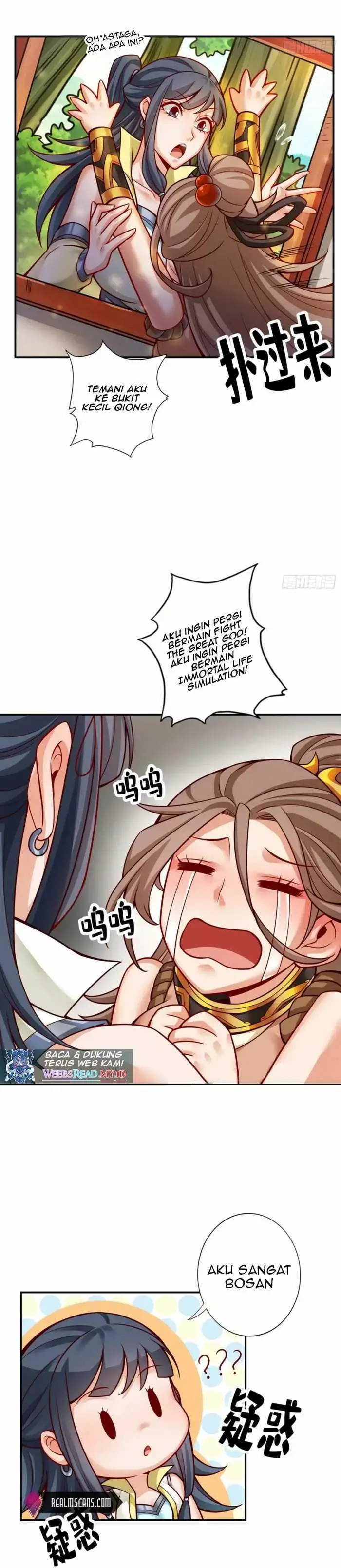 image-komik-my-senior-brother-is-too-steady-chapter-61-7/10