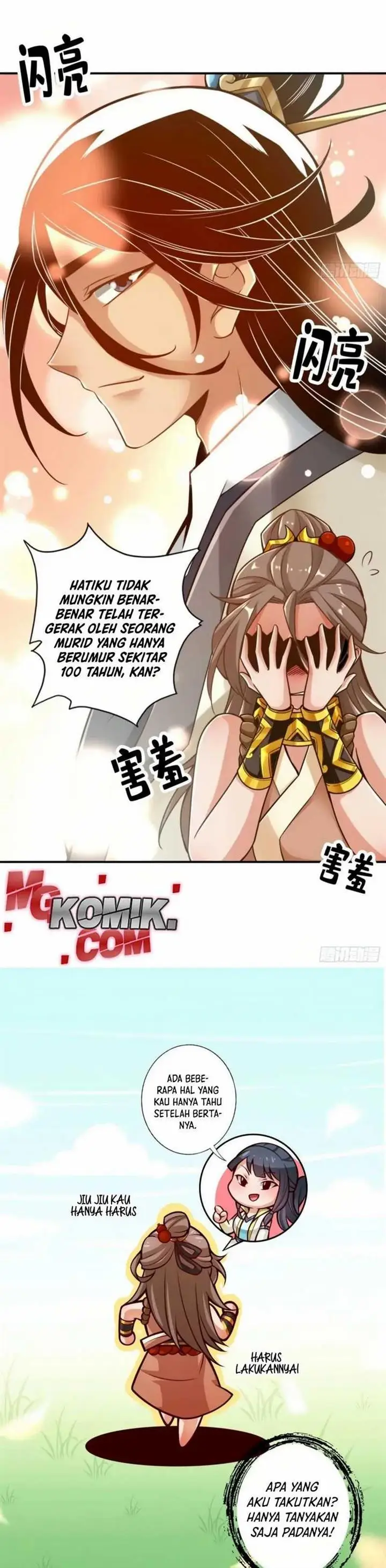 image-komik-my-senior-brother-is-too-steady-chapter-63-3/13