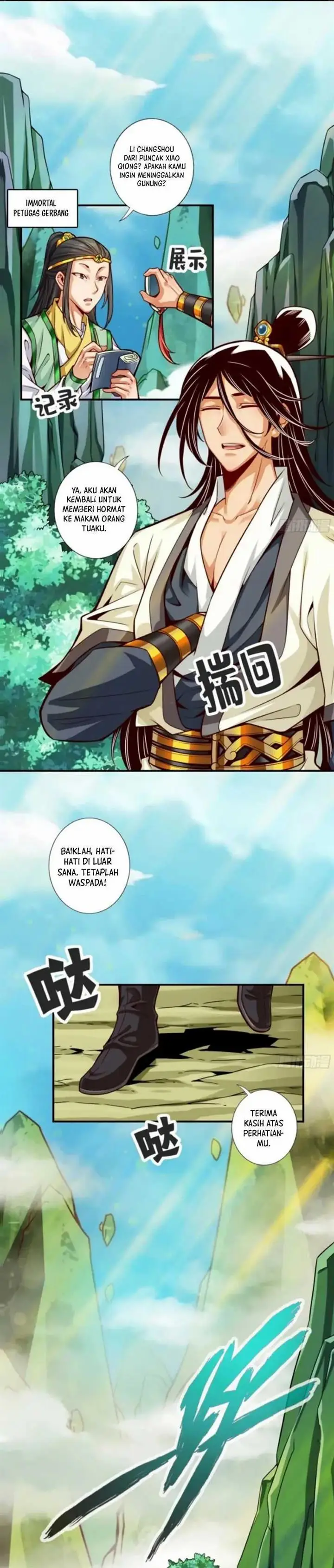 image-komik-my-senior-brother-is-too-steady-chapter-68-2/14