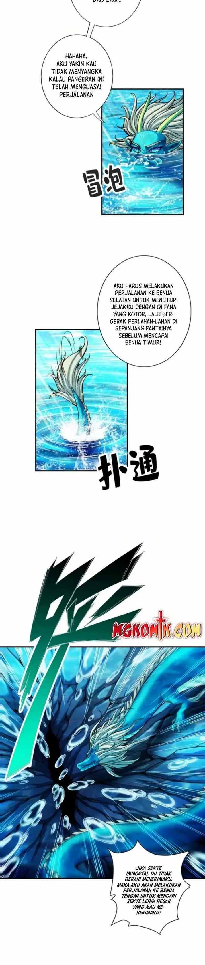 image-komik-my-senior-brother-is-too-steady-chapter-68-9/14