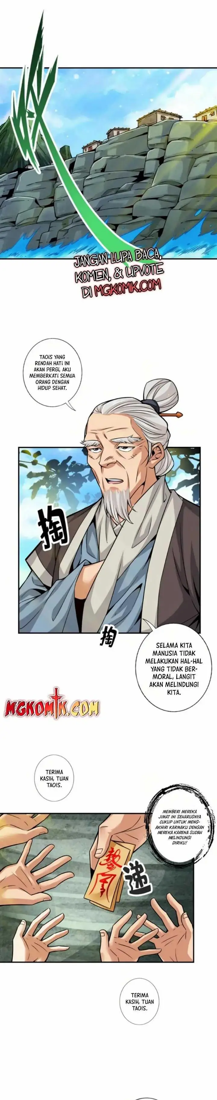 image-komik-my-senior-brother-is-too-steady-chapter-69-2/14