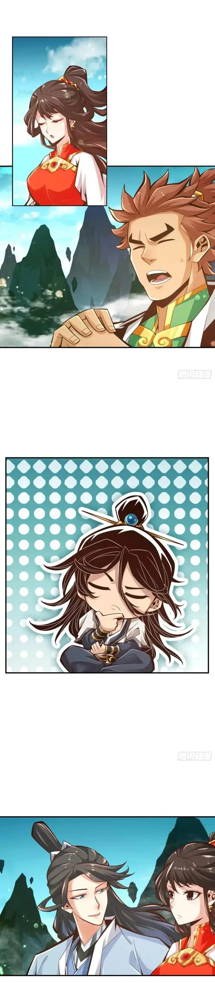 image-komik-my-senior-brother-is-too-steady-chapter-7-1/11