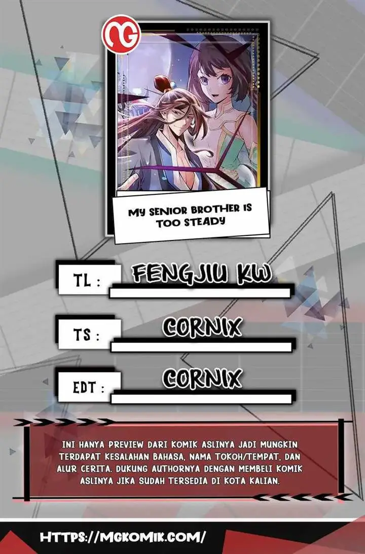 image-komik-my-senior-brother-is-too-steady-chapter-70-0/14