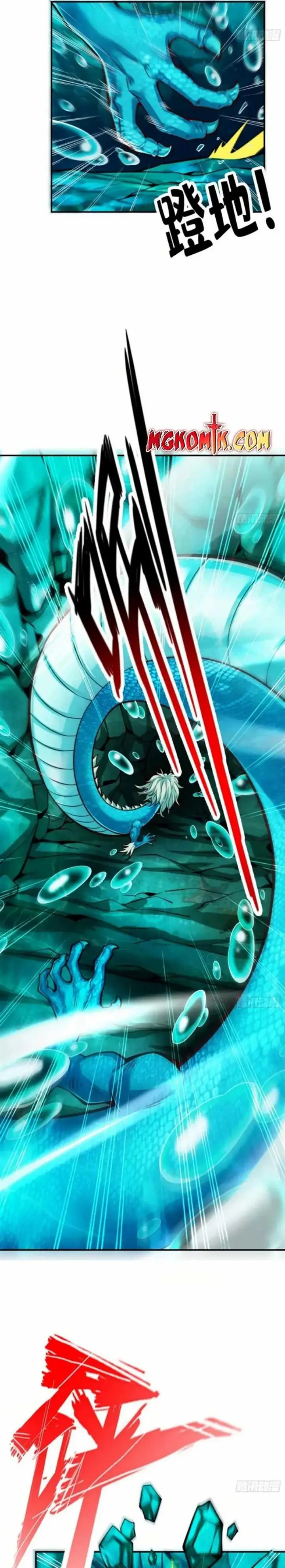 image-komik-my-senior-brother-is-too-steady-chapter-70-5/14