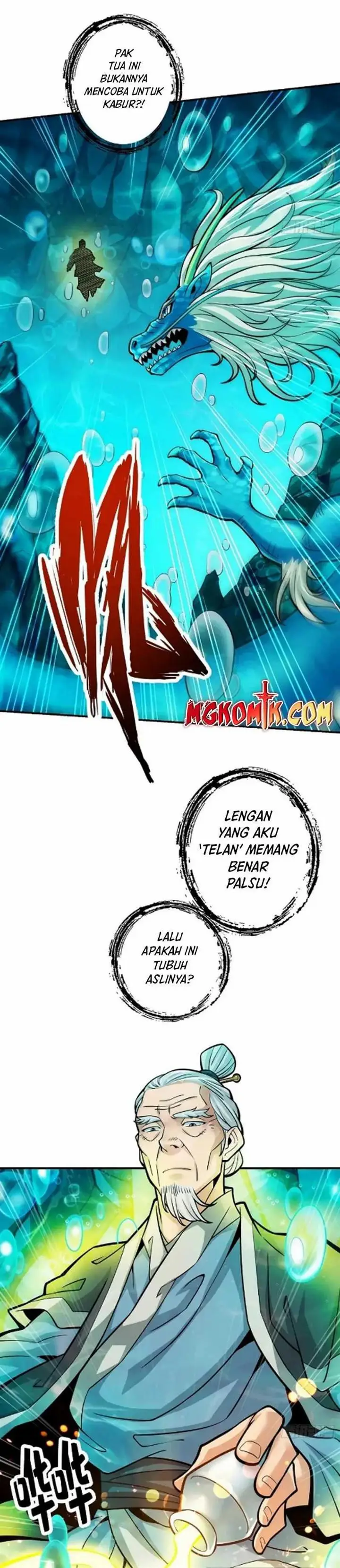 image-komik-my-senior-brother-is-too-steady-chapter-71-3/19